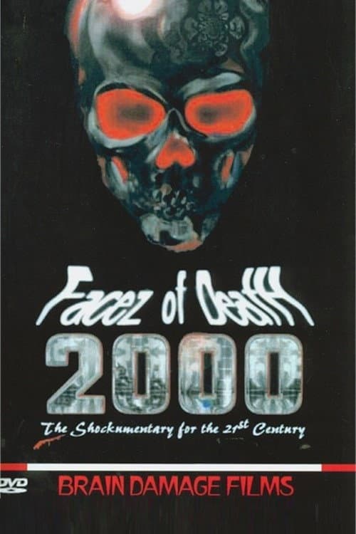 America the Violent (1996) poster