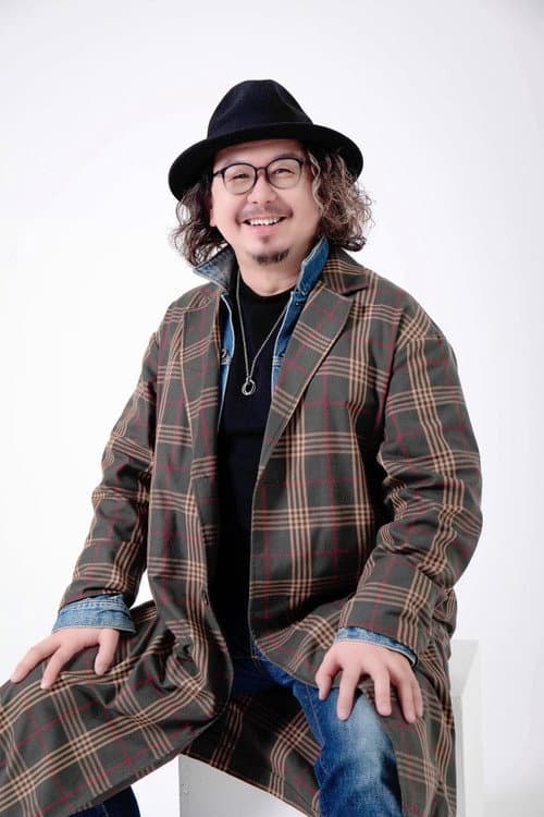 松多壱岱 foto