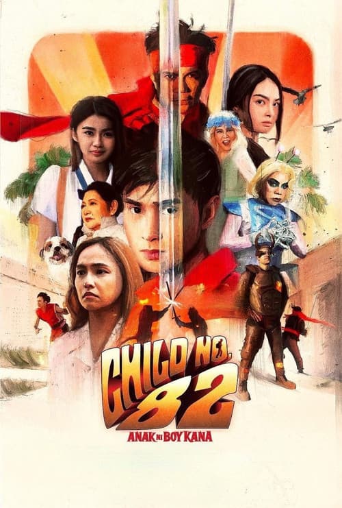 Child No. 82: Anak ni Boy Kana (2026) poster