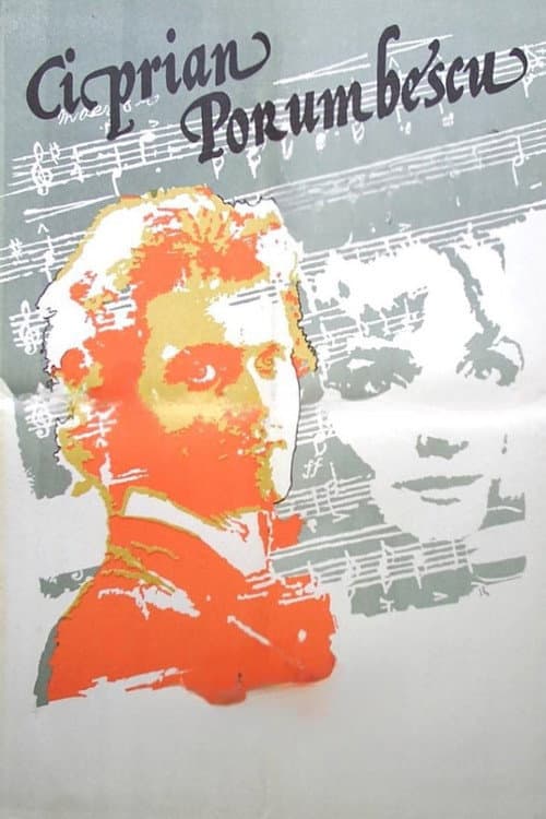 Ciprian Porumbescu (1973) poster
