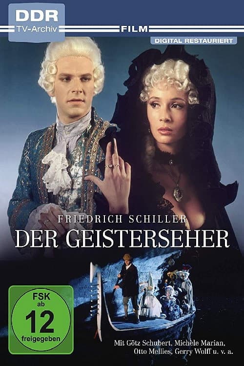 Der Geisterseher (1988) poster