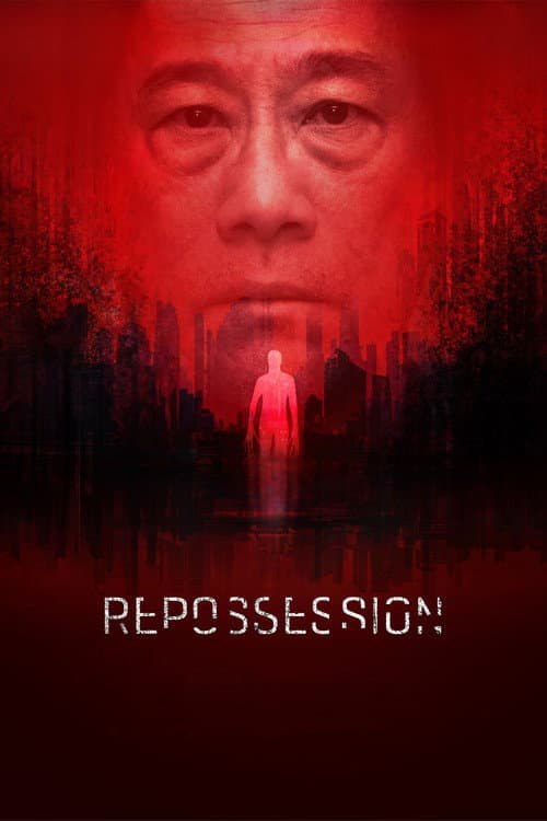 Repossession (2019) poster