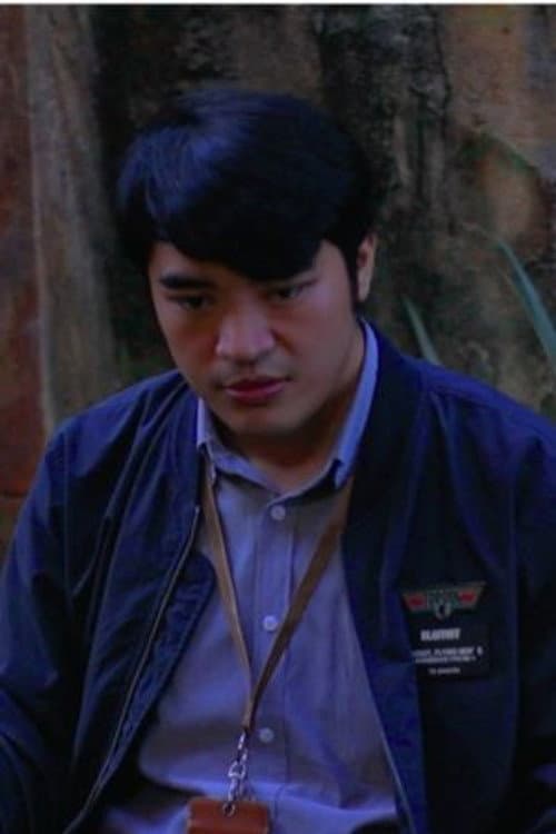 Aizad Izam foto