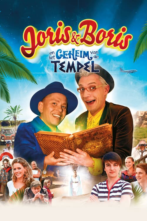 Joris & Boris en het Geheim van de Tempel (2012) poster