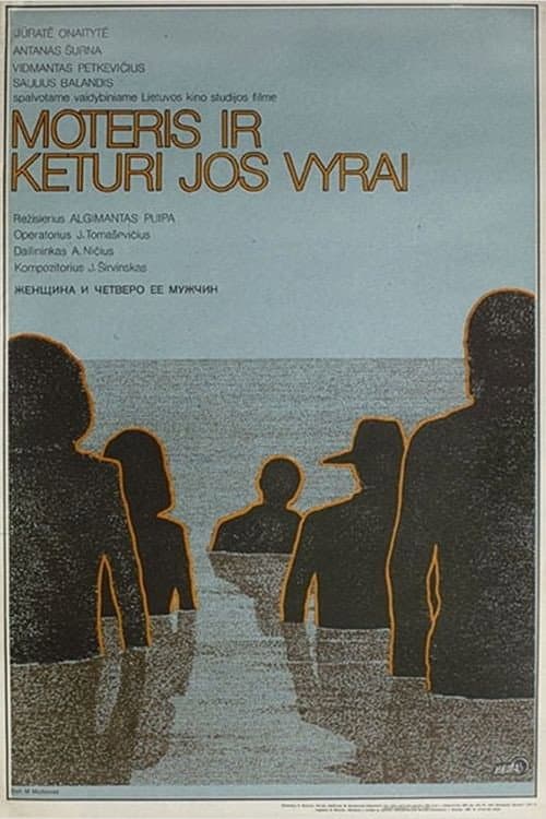 Moteris ir keturi jos vyrai (1983) poster