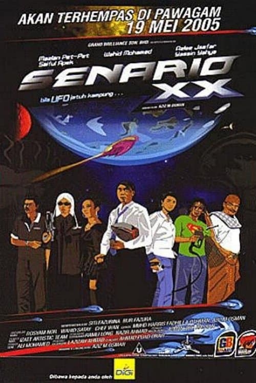 Senario XX (2005) poster