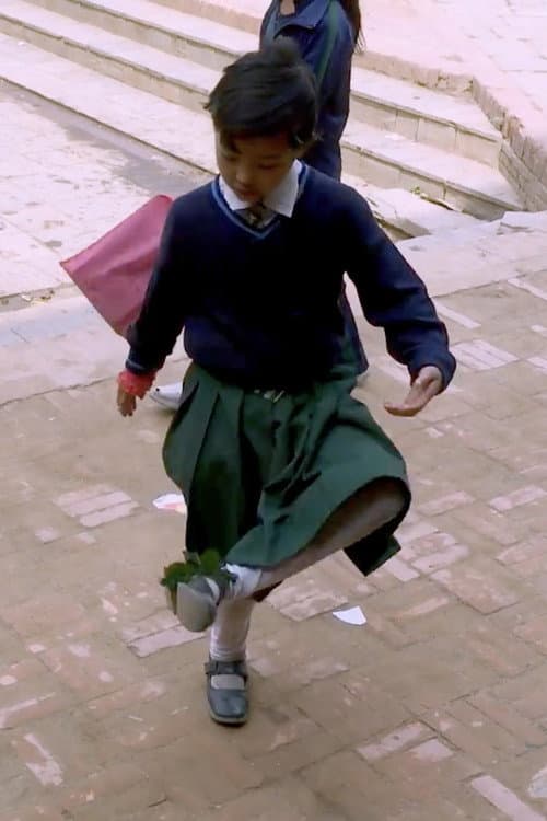 Children’s Game #17: Chunggi (2017) poster