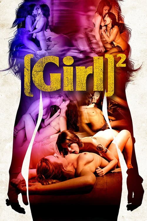 [Girl]² (2013) poster