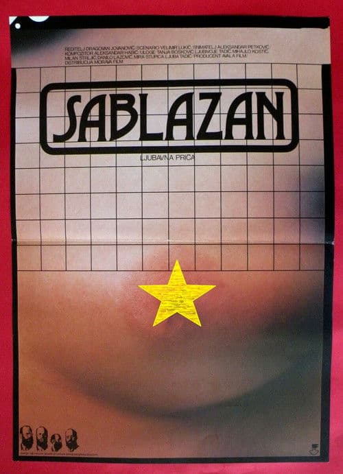 Sablazan (1982) poster