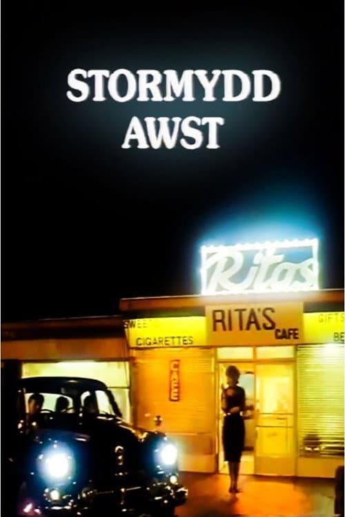 Stormydd Awst (1988) poster