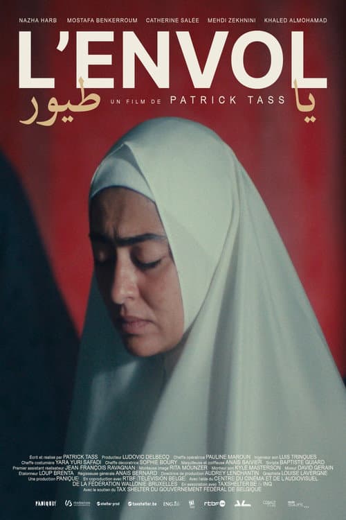 L'envol | Ya Touyour (2023) poster