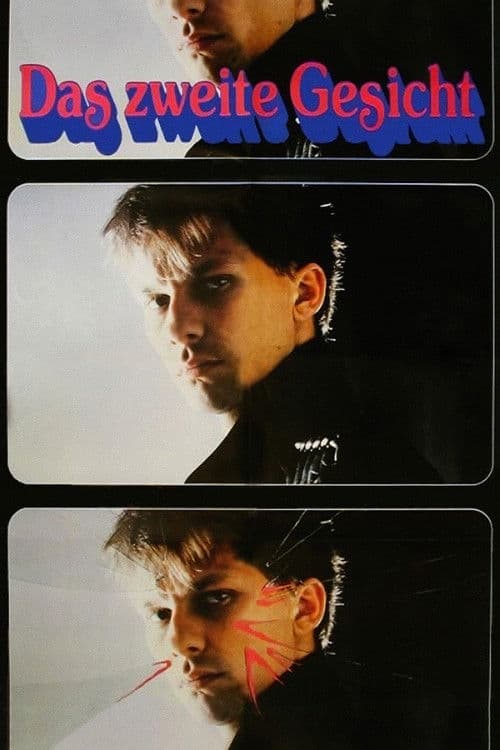 Das zweite Gesicht (1982) poster