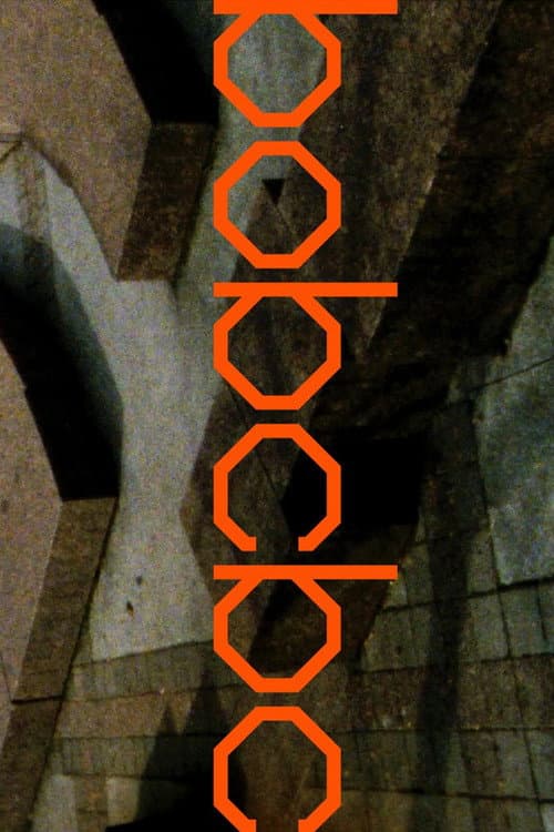 Quasi Skateboards - BOBCBC (2025) poster