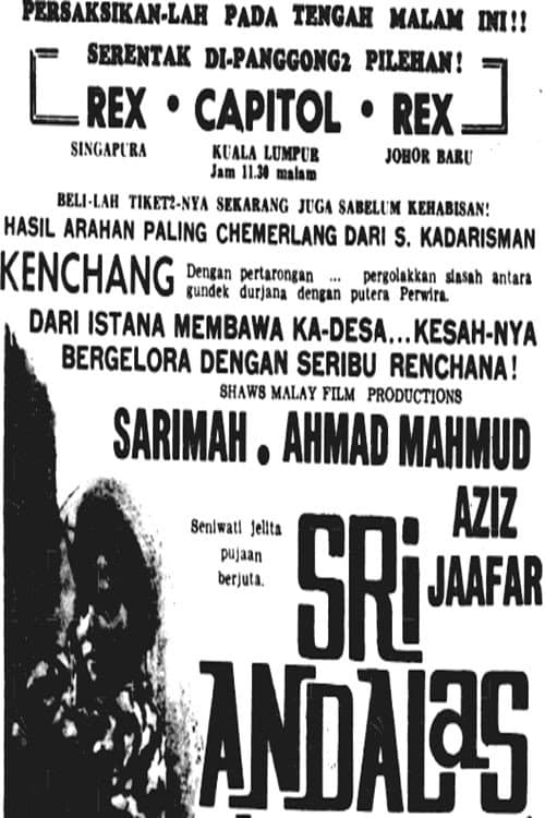 Sri Andalas (1966) poster