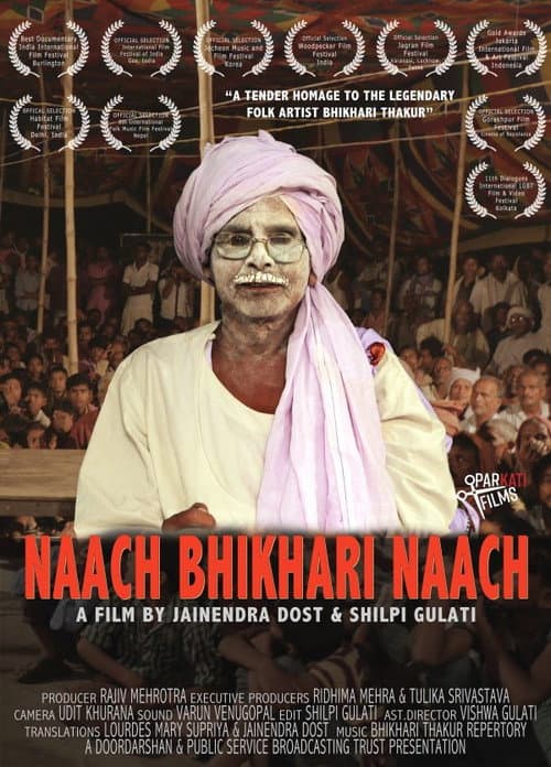 Naach Bhikhari Naach (2019) poster