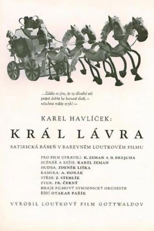 Král Lávra (1951) poster