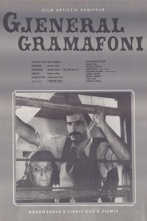 Gjeneral Gramafoni (1978) poster