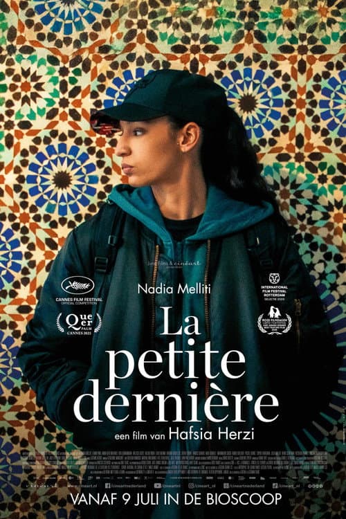 La Petite Dernière (2025) poster