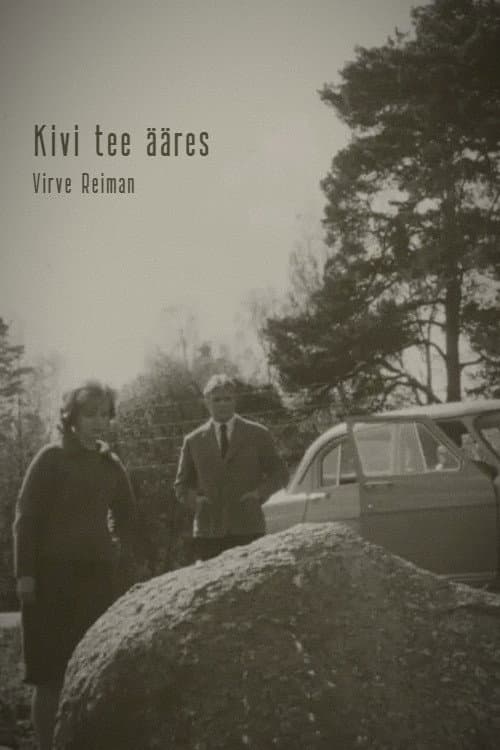 Kivi tee ääres (1962) poster