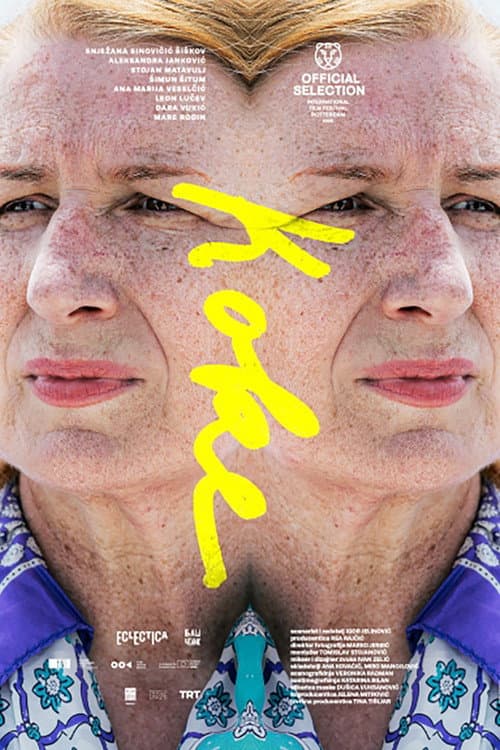 Koke (2026) poster