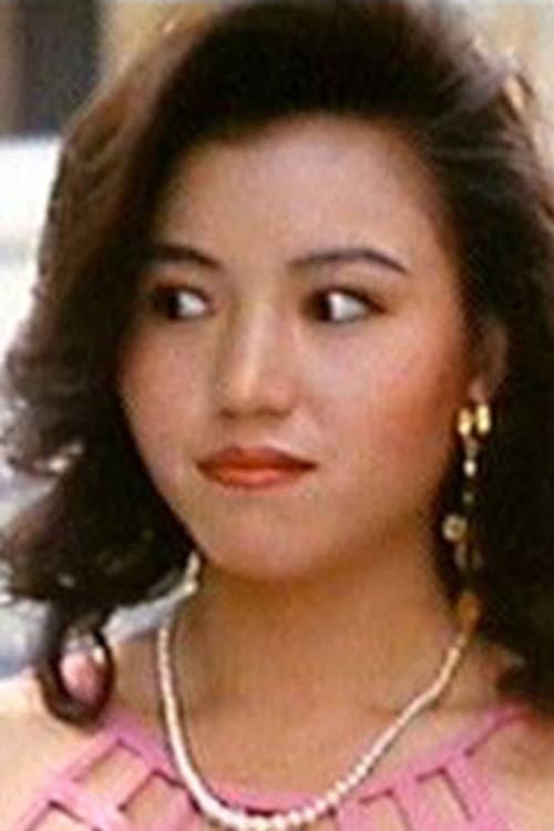 黃愛美 foto