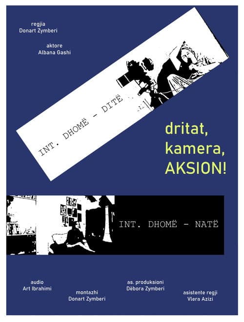 Ç'është kinemaja? (2022) poster