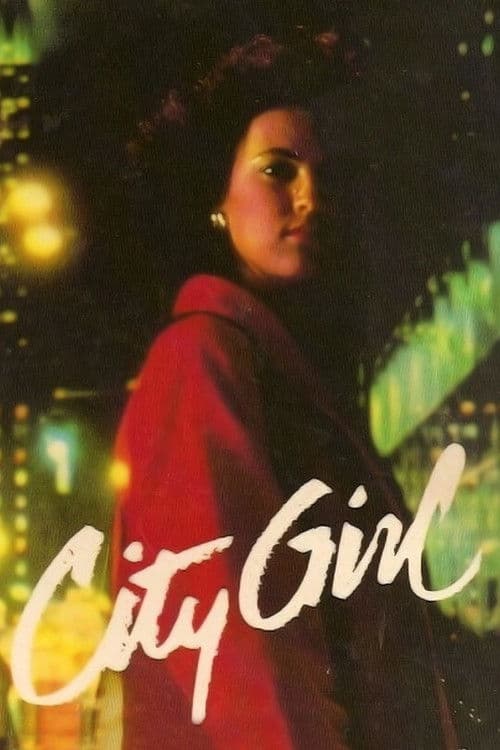 The City Girl (1984) poster