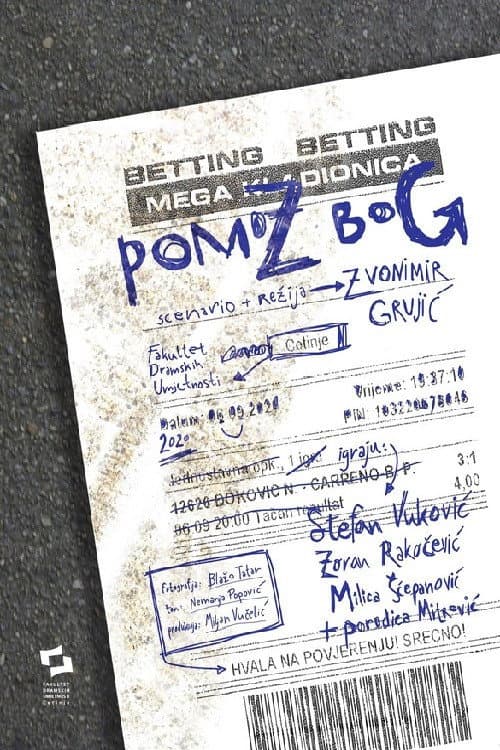 Pomoz Bog (2020) poster