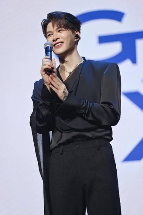 Anh Tú Atus foto
