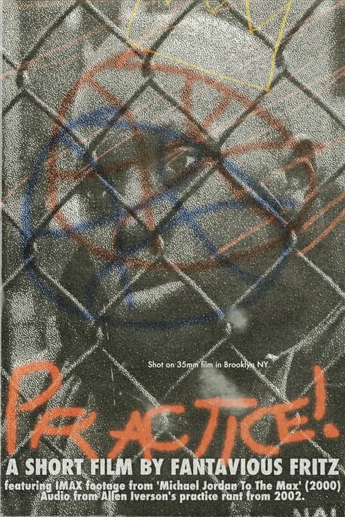 PRACTICE! (2014) poster