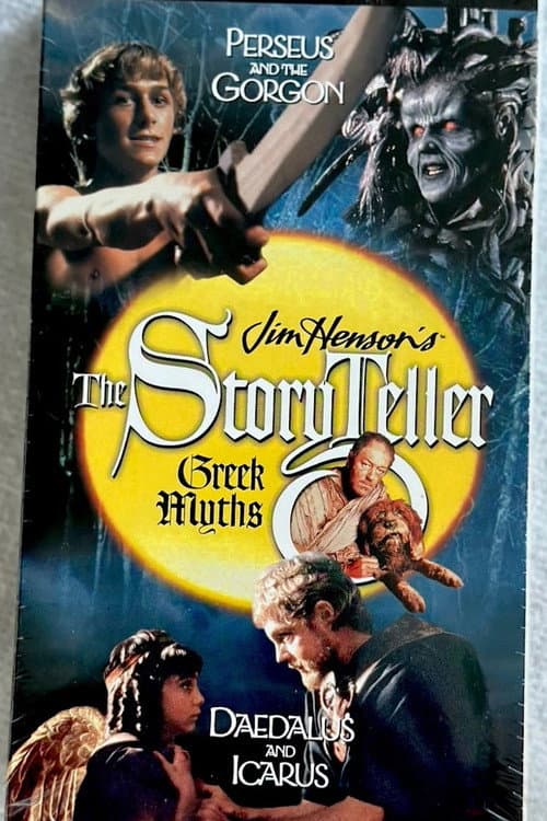 The Storyteller: Greek Myths - Daedalus & Icarus (1991) poster