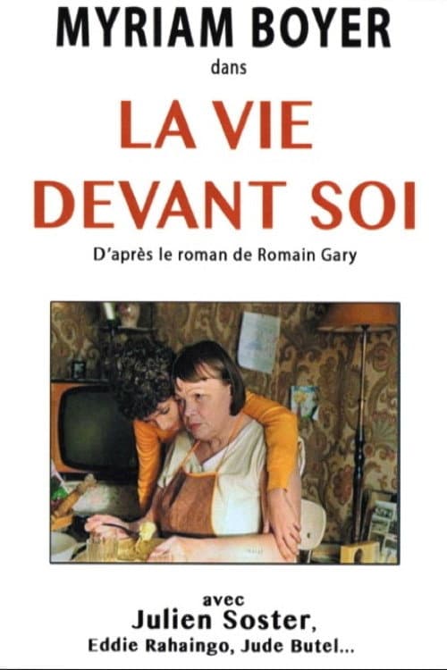 La Vie devant soi (2010) poster