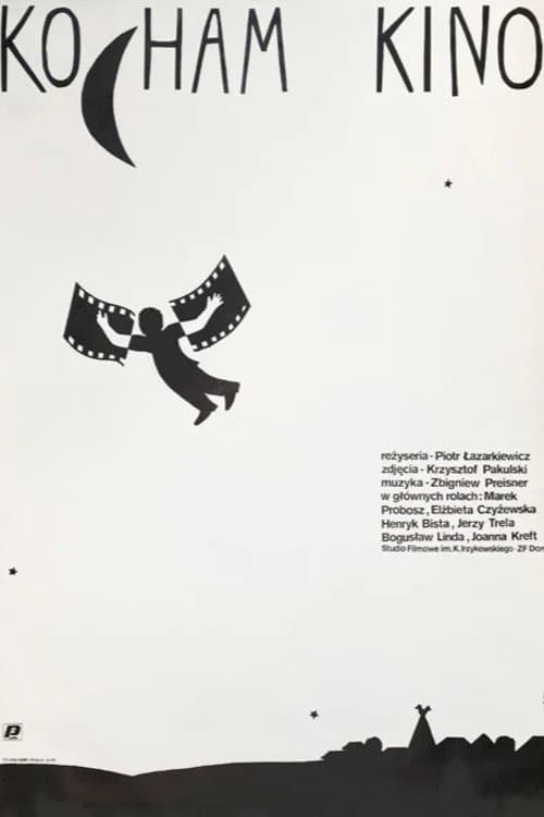 Kocham kino (1988) poster
