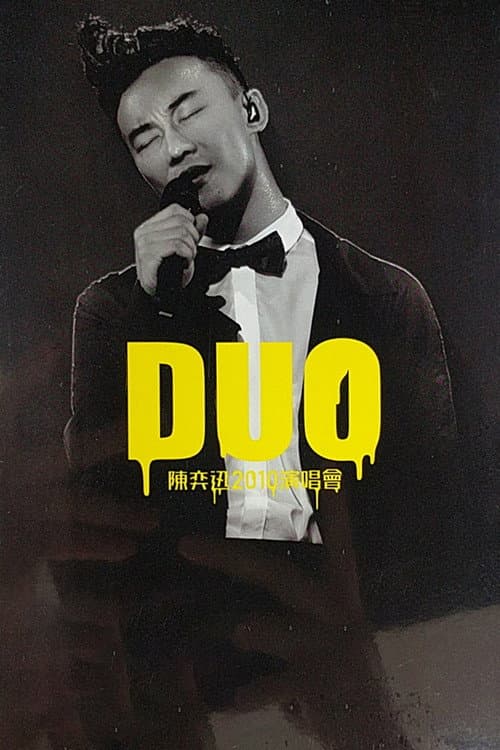 Eason Duo Concert 2010 (2010) poster