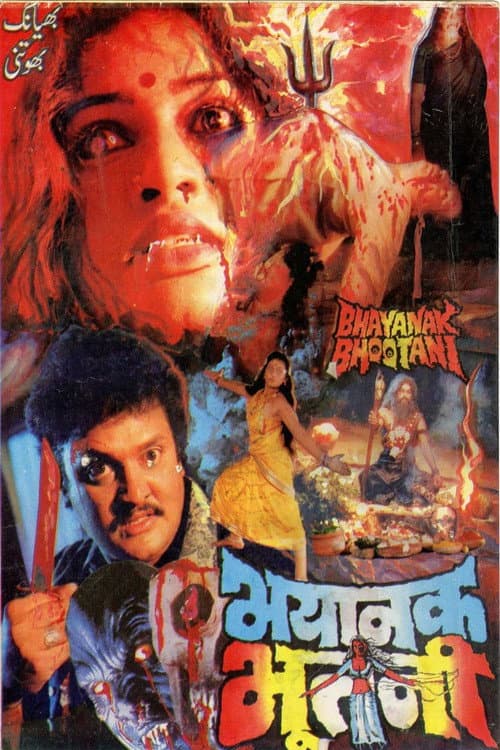 Bhayanak Bhootani (2001) poster