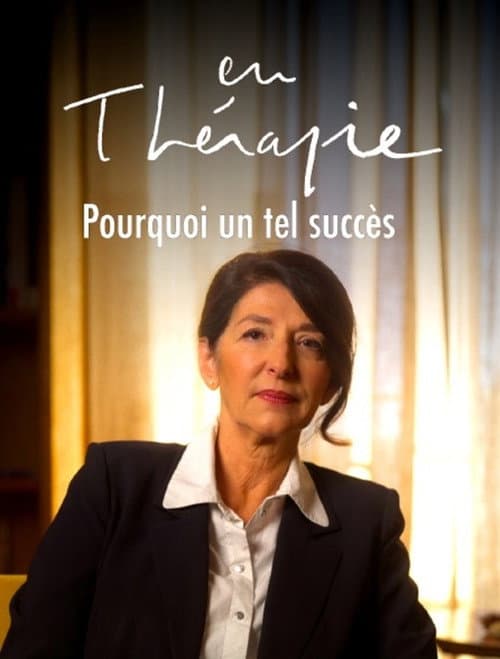 "En thérapie" ... et après ? (2025) poster