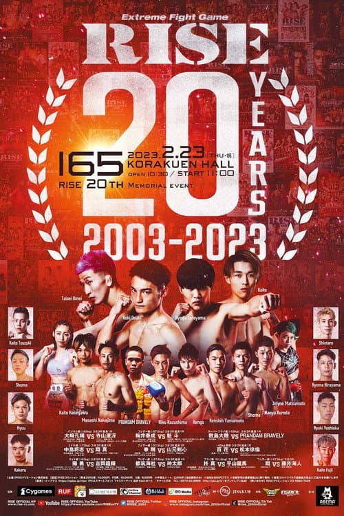 RISE 165 -RISE 20th Memorial event- (2023) poster
