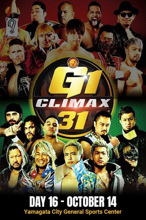 NJPW G1 Climax 31: Day 16 (2021) poster