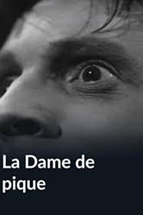La dame de pique (1958) poster