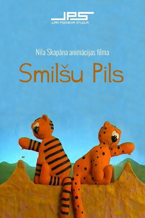 Smilšu pils (2002) poster