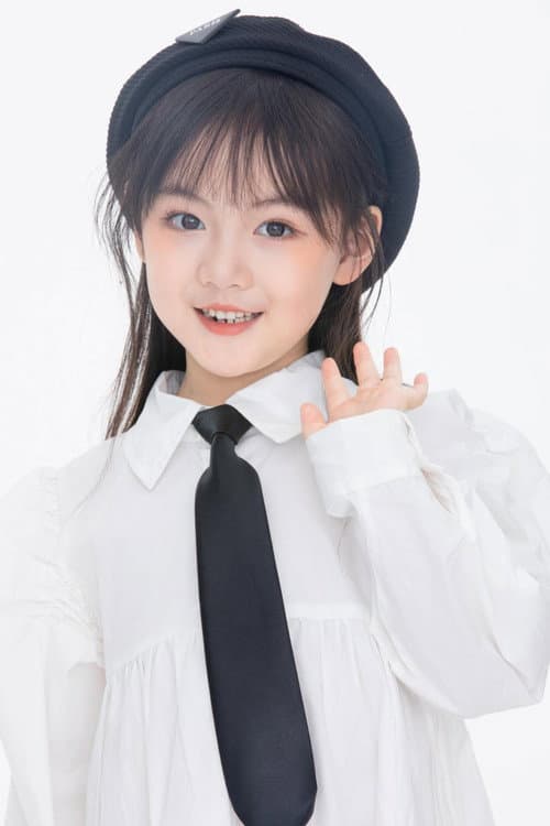 叶泉希 foto
