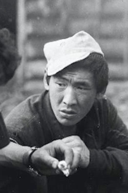 Tofalarija (1986) poster