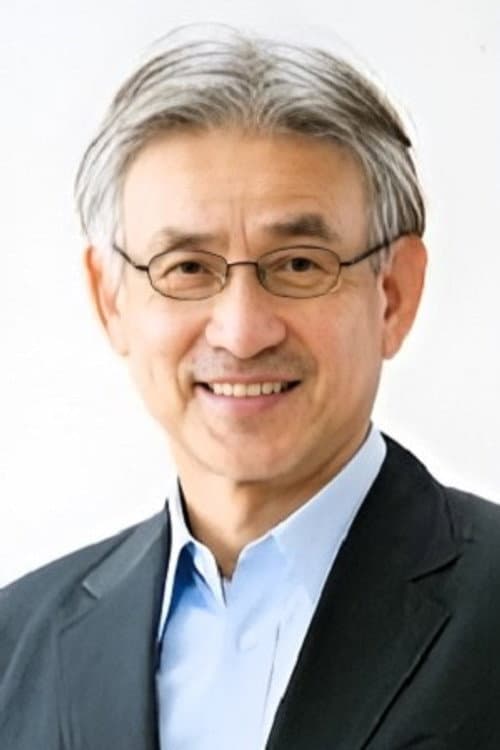 篠田三郎 foto