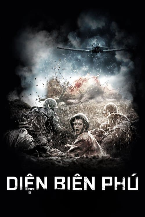 Diên Biên Phu (1992) poster