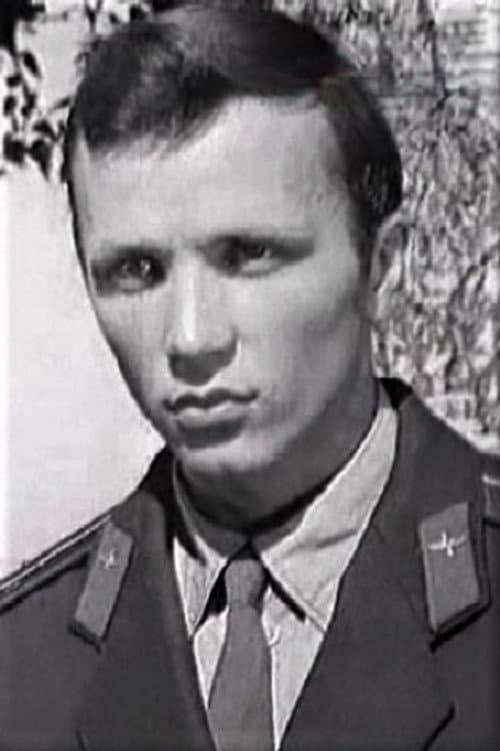 Юрий Червоткин foto