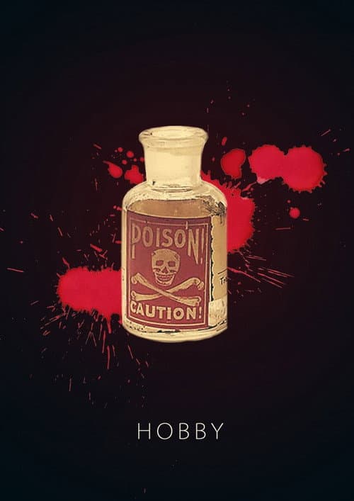 Хобби (2012) poster