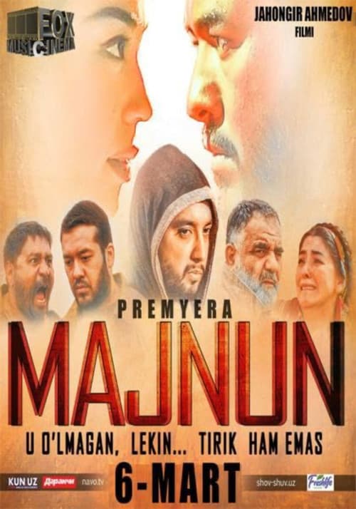 Majnun (2016) poster