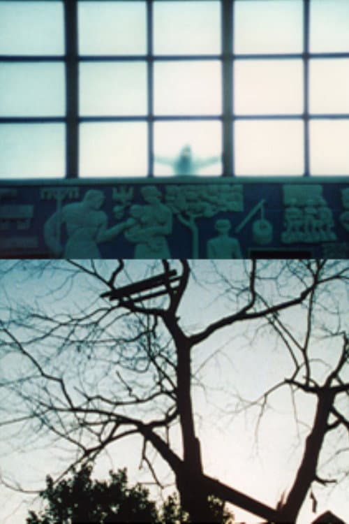 Le temps qu'il fait (1997) poster