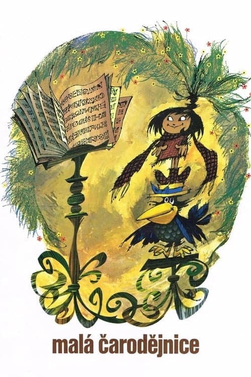 Malá čarodějnice (1984) poster
