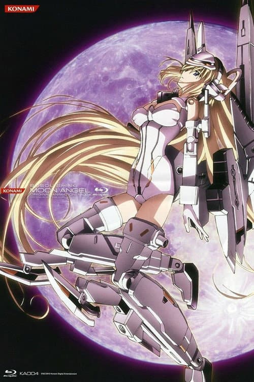 武装神姫 Moon Angel (2012) poster